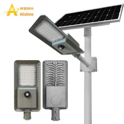 China Hot Selling Waterproof IP65 Road Semi Integrated All In Two Led Solar Street Light One for sale