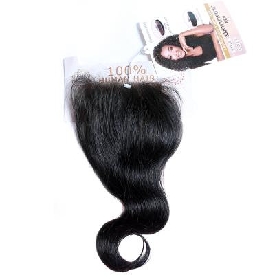 China Body Wave Closure Bundle Hair One Bundle For One Head Body Wave Good Price And Price Factory From China for sale