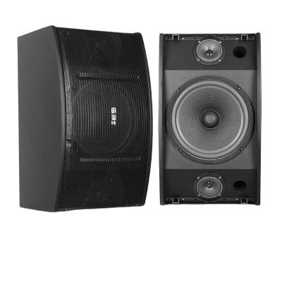 China Listen Video 10 Inch KTV Speakers Woofer 200W Family Professional Tweeter Karaoke Speakers Conference Bass Bar Speakers A Pair for sale