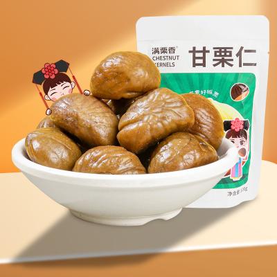 China raw culture rotisserie chestnut core chestnut snacks for sale