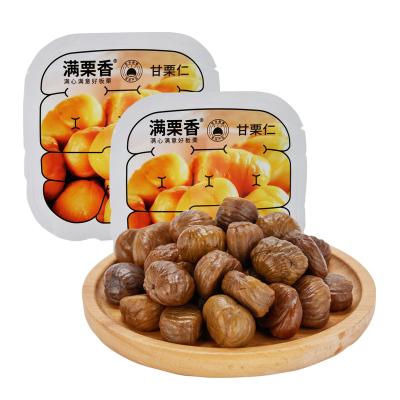 China Fresh Kosher Premium Quality Wholesale Custom Chestnut Snacks Snacks Packing Bag for sale