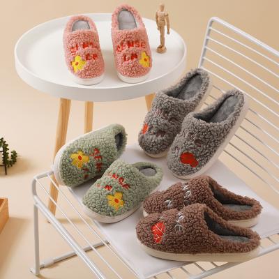 China Fashion Trend Women Slippers Wholesale Home Fuzzy Slippers Comfortable Casual Keep Warm House Slippers for sale