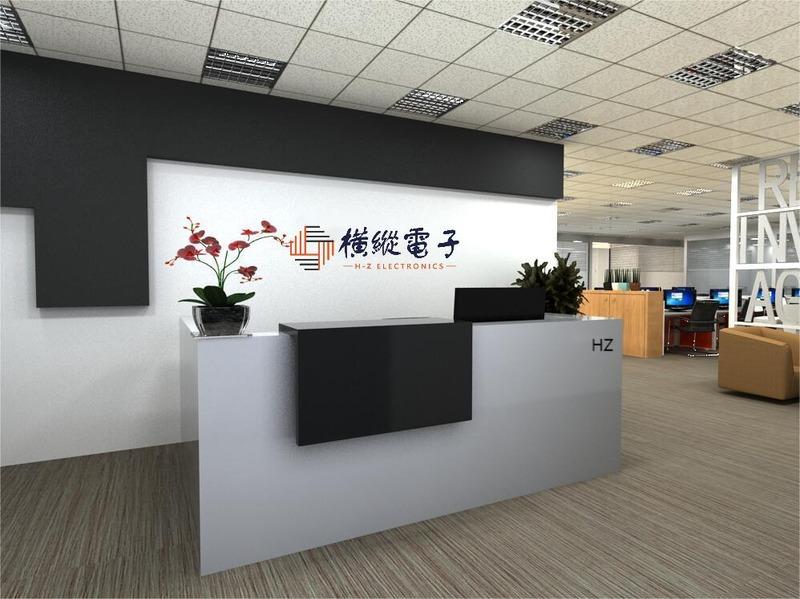 Verified China supplier - Shenzhen Hengzong Electronic Trading Co., Ltd.