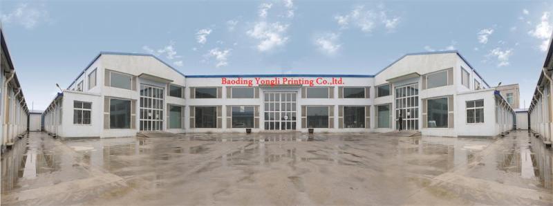 Verified China supplier - Baoding Yongli Printing Co., Ltd.