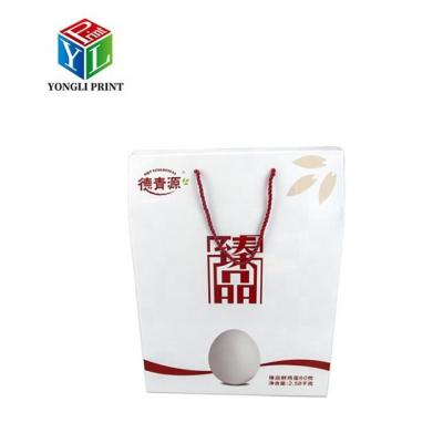 China Customized Printing Biodegradable Cardboard Box Packing Eggs High End Paperboard for sale