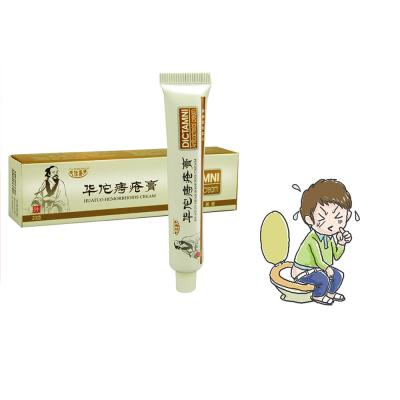 China Beaty Daily Hemorrhoids Ointment Sterilize Cream For Internal Hemorrhoids Stacks Pain Relief External Anal Fissure Therapy for sale