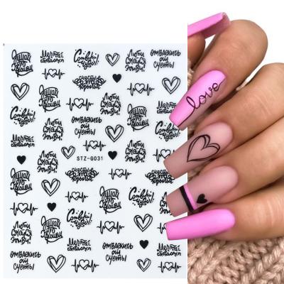 China Fashionable Back Black Gold Nail Glue Love Flowers And Grass Nail Stickers And Decals Decoration English Nail Art for sale