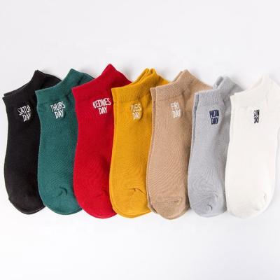 China Low MOQ Antibacterial Wholesale Custom Women's Socks Socks Women's Very Low Cut for sale