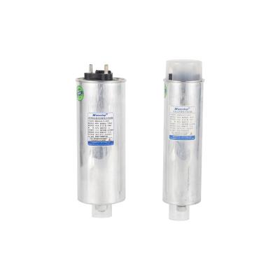 China Power System SUPER LOW VOLTAGE SHUNT SELF HEALING POWER FACTOR CAPACITOR 3 Phase 10Kvar 15Kvar 20 Kvar 50 POWER BANK for sale