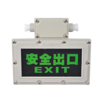 China Battery Holder Explosion Proof Explosion Proof Exit Lights Aluminum Alloy Emergency Exit Sign for sale