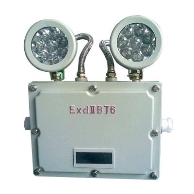 China Two Head Explosion Proof Industrial Explosion Proof Emergency Lighting With Impact Resistance for sale