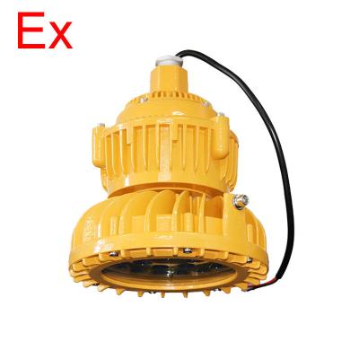 China Class 1 Division 2 Explosion Proof Explosion Proof Led Area Light Lighting Hazardous Fittings for sale