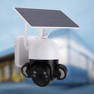 China 2K High Resolution 4G PTZ Camera Built In Siren Microphone APP Control for sale