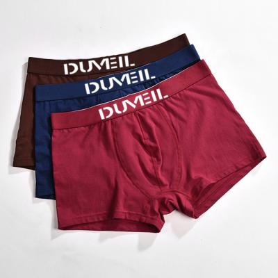 China Mens Breathable Underwear Boxer Shorts Mid-waist Loose Drawstring Breathable Cotton Combed Cotton Boxer Shorts Manufacturers Fashionable Wholes for sale