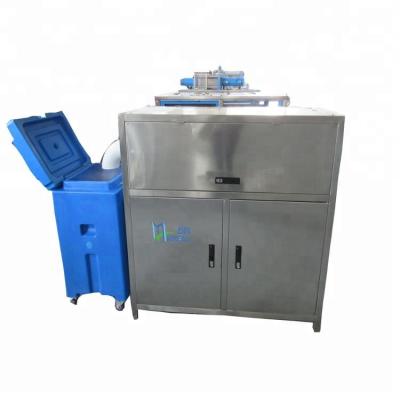 China Polyurethane dry ice storage box /dry container/sustainable ice insulated dry ice box for sale