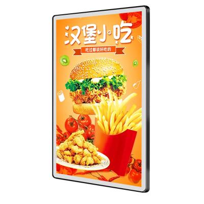 China Indoor Indoor LED Magnetic Ultra-thin Light Box Milk Tea Shop Price List Poster Billboard Wall Mounted Light Box for sale