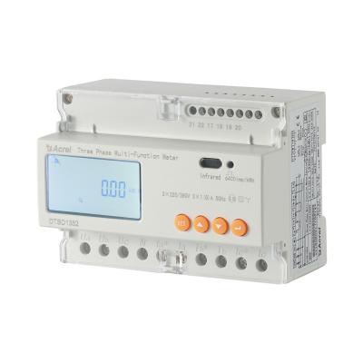 China Function DTSD1352 of C 3 phase digital energy meter/three phase din rail meter/3 phase din rail energy meter for sale