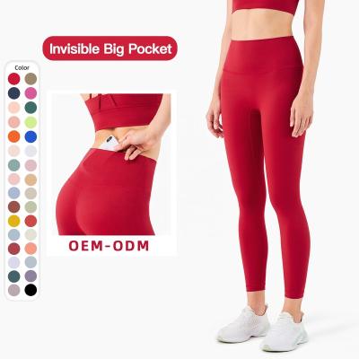 China High Waist Pocket Workout Soft Gym Gaiters Good Quality Women's Sports Breathable Tights for sale