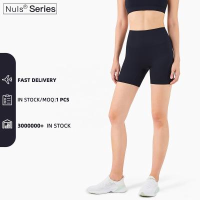 China Breathable No Yoga Women Gym Shorts Leggings High Waisted Tights Custom Made Workout Tee Line for sale