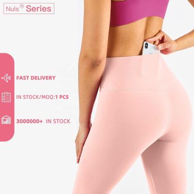 China New High Waist Women Breathable Yoga Butter Soft Leggings Without Pants Breathable Gym T-Line for sale