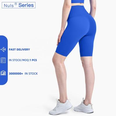 China Breathable yoga of 2022 the new crack! crack! butt shorts pants high waist workout leggings for women for sale