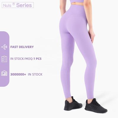 China Dropship Breathable Women's High Naked Feeling Yoga Pants Yoga Pants Tummy Control Workout Leggings for sale