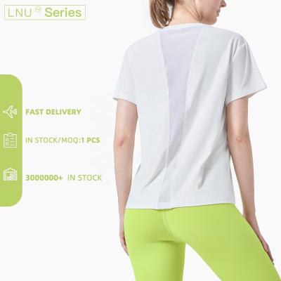 China Factory QUICK DRY Short Sleeve Women's Fitness Breathable Mesh Oversize Yoga Top T-Shirts for sale