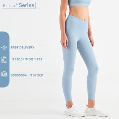 China In-Stock Breathable One Piece Seamless Women Yoga Pants Compression Tights Without Curling for sale