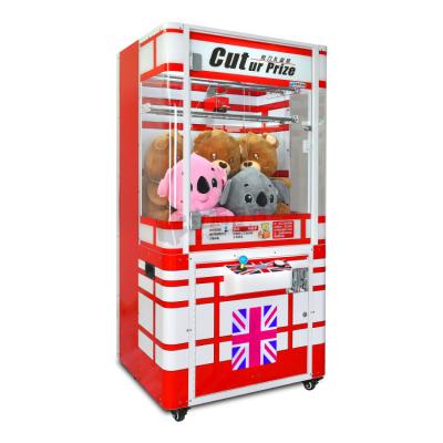 China Best Price Metal Video Arcade Coin Operated Professional Crane Toys Game Machines For Sale for sale