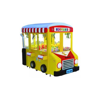 China Self-developed popular new indoor program children school bus crane game machine for sale for sale