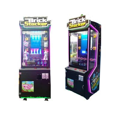 China Hot Selling Mini Coin Operated Arcade Home Claw Crane Game Machine 750*725*2070 for sale