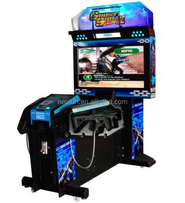 China Li Fun Ghost Squad Arcade Games Arcade Gun Game Gun Electronic Game Shooting Coin Operated Machine For Sale W1200*D1680*H2230 for sale