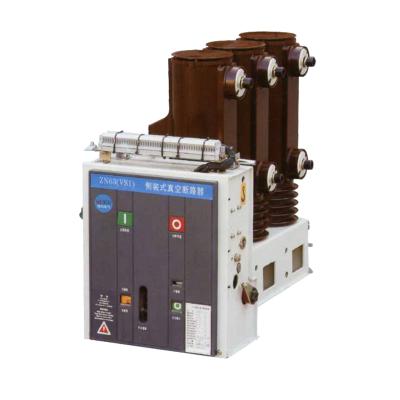 China ZN63 (VS1) 12KV 125A 20kA fixed medium voltage breakers circuit rccb no for sale