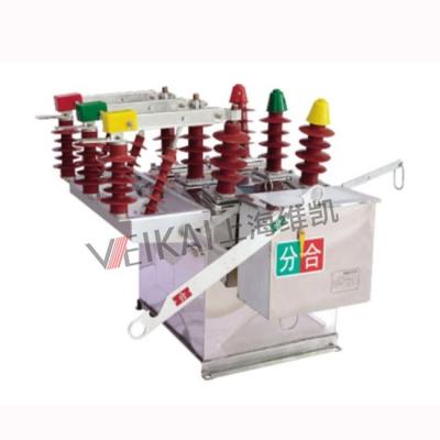 China High Quality and Safety Vikai Plug in Circuit Breaker 20KA for sale