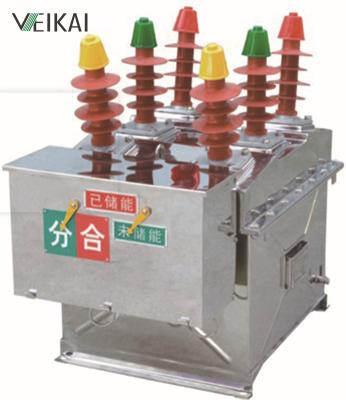 China ZW8-12/630-20 Outdoor Vacuum Circuit Breaker Outdoor High Voltage (Manual; Electric; With isolation and so on) for sale