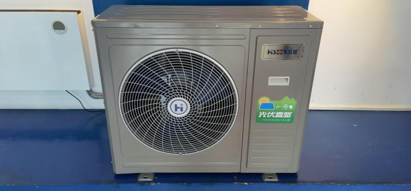 Verified China supplier - Guangzhou Hiseer Air Conditioning Co., Ltd.