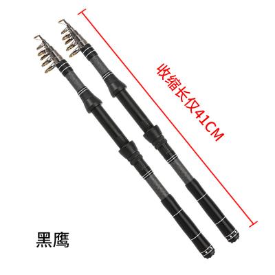 China Telescopic Fishing Rod And Reel Combo Fishing Rods Carbon Rod And Reel Combo Wholesale Fishing Tackle for sale