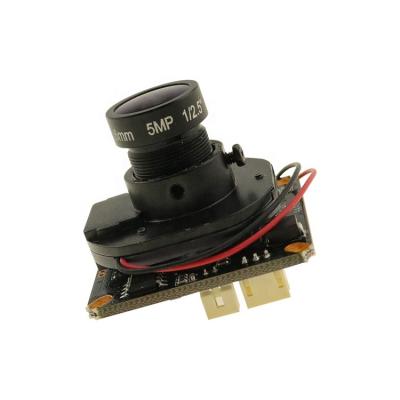 China Hot-selling HD Mini Security Board Camera Motion Detect Micro Infrared CCTV Camera Module 4MP 5MP Real Time Image for sale