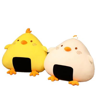 China Yellow Toy Gift Rice Ball Chicken Figure Duck Toy Rice Ball Pillow Childhood Friends Fat The Girl A Gift for sale