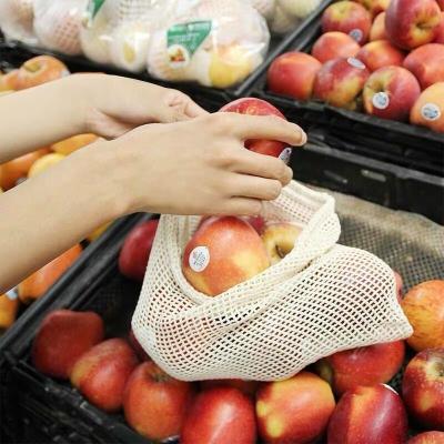 China Rope Handle Cetified Organic Cotton Mesh Produce Bags Washable And Transparent Reusable Fruit Vegetable Grogery Bags for sale