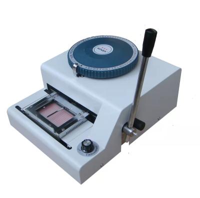 China machinery & Good quality hardware manual manual pvccard embossing machine for sale