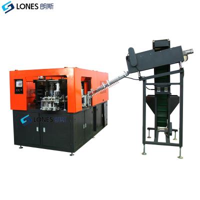 China Hot Selling LS-A2 Full Automatic High Speed ​​2cavity Bottle PET Blowing Machine For 0.1 - 2liter Beverage Bottles 2500bph for sale