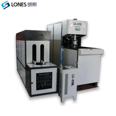 China LS-B20L Semi Automatic Bottle Water Bottle Blow Molding Machine Maker For 5gallon PET Bottles Low 1year Warranty Price for sale