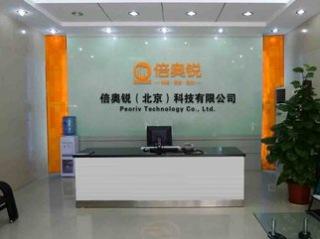 Verified China supplier - Peoriv Technology Co., Ltd.