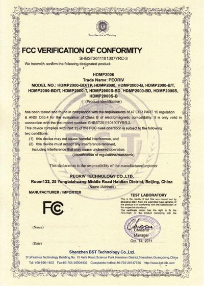 FCC - Peoriv Technology Co., Ltd.