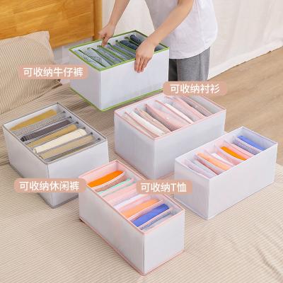 China Eco-friendly Board Underwear Organizer Dividers For Clothes Sock Bra Jeans Lingerie Storage 7 Grids and 9grids With PP Closet Organizers for sale