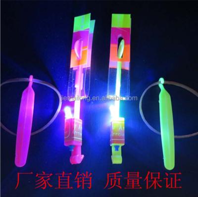 China Plastic Child Toy Amazing LED Arrow Helicopter Flahing Flying Flashing Toy, Flying Umbrella for sale