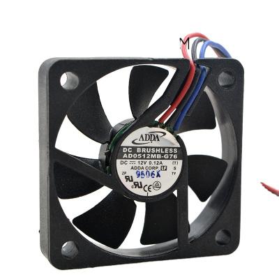 China AD0512MB-G76 G70 12V 0.12A 5CM Hotel Fan 5010 for sale