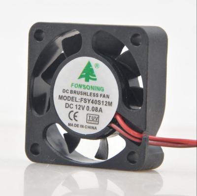 China Hotels 4cm FSY40S12M 12V 0.08A 4010 Brushless Charger Inverter Fan DC Fan for sale