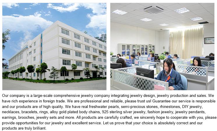 Verified China supplier - Yiwu Sangye Trading Co., Ltd.